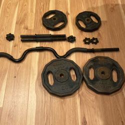 CURL BAR WITH DUMBELL HANDLED AND ASSORTED WEIGHTS