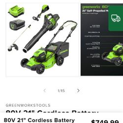 Greenworks Combo Kit