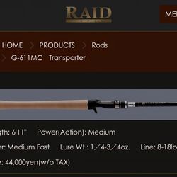 JDM fishing rods megabass / raid japan