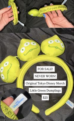 Tokyo Disney Little Green Dumplings