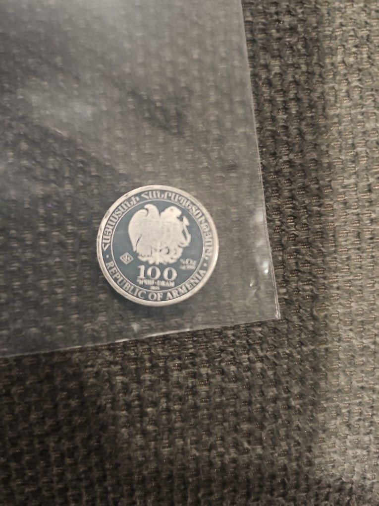 2025 Noah's Ark Fine Silver 100 Drams 1/4 oz Coin