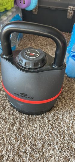 Bowflex Adjustable Kettlebell