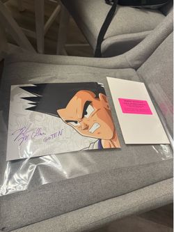 Dragon Ball Goten’s Signature Picture
