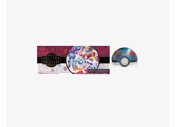 Costco Pokemon Pokemon Holiday Calendar and Great Ball Bundle
