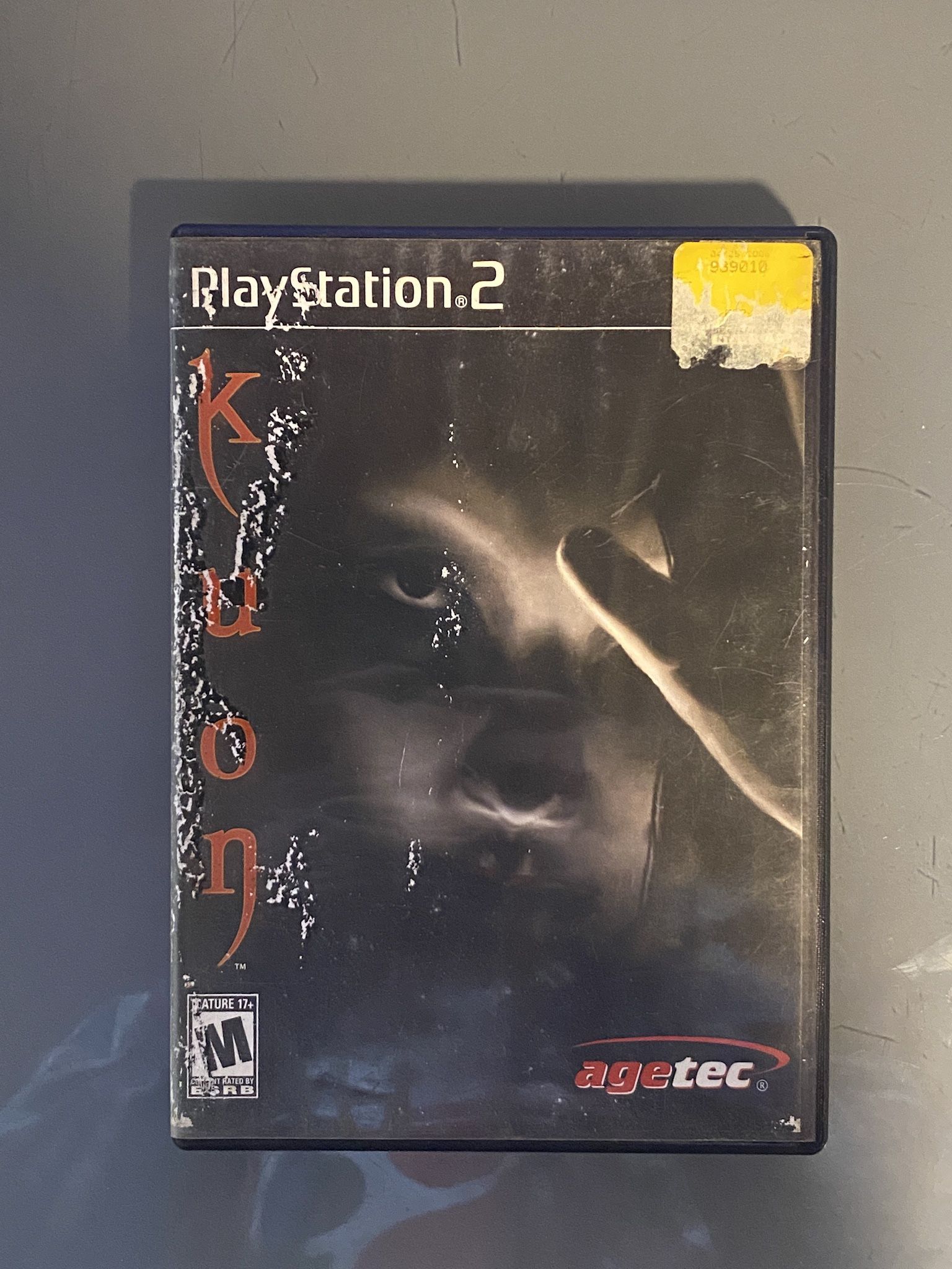 Kuon PS2 CIB ✨ Rarest PS2 Game