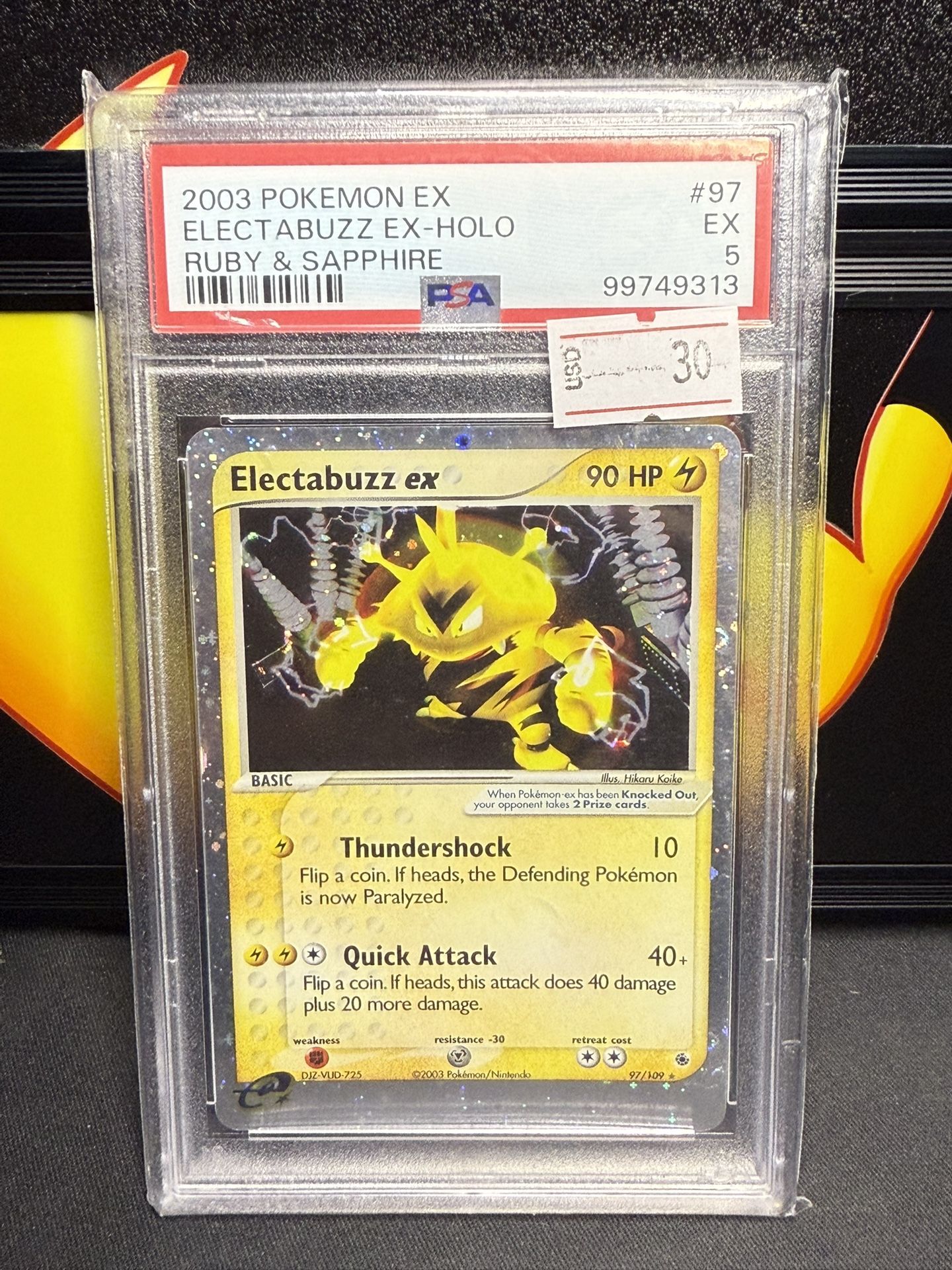 electabuzz ex