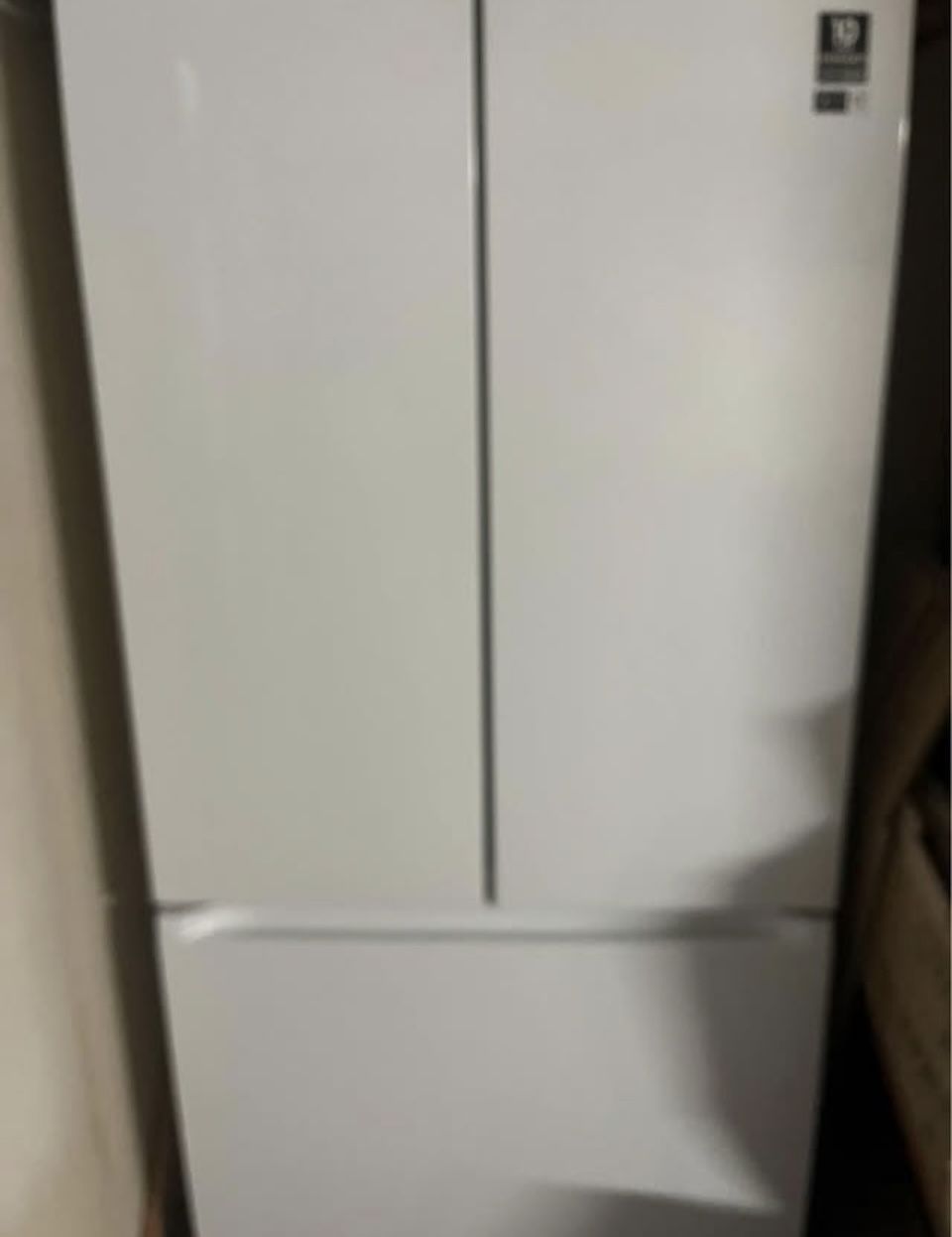 Samsung cooling