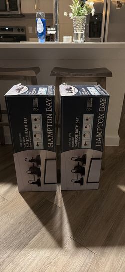 Brand New Matte Black Bathroom Hardware Set (5 Pieces) - Never Opened