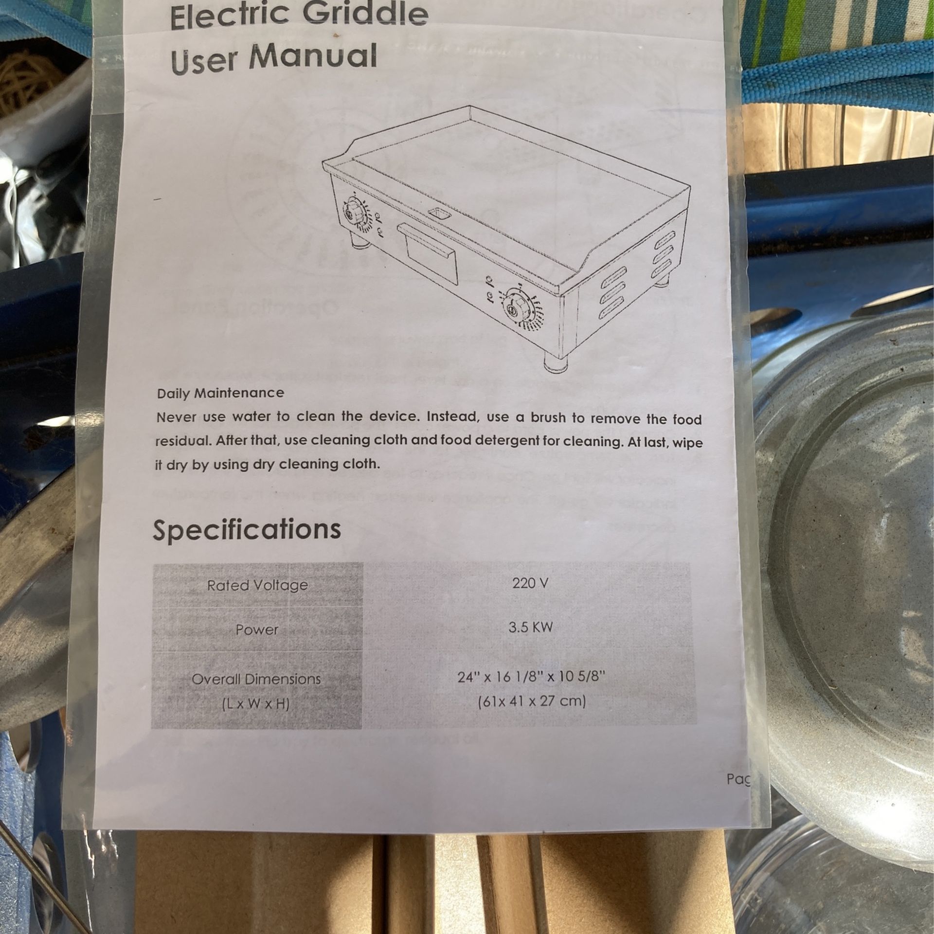 Electric Griddle (Large Size)