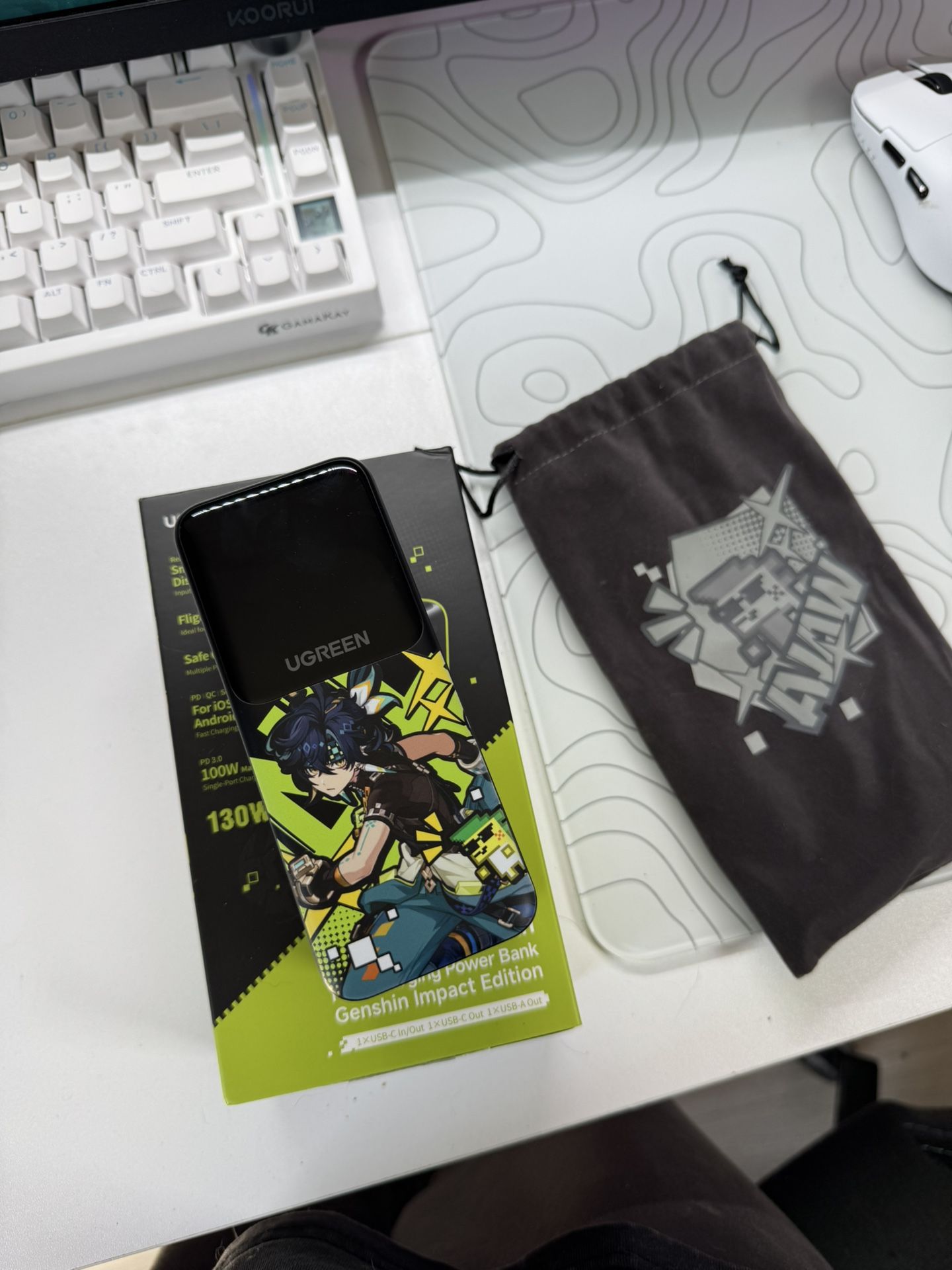 20,000 mAh Portable charger