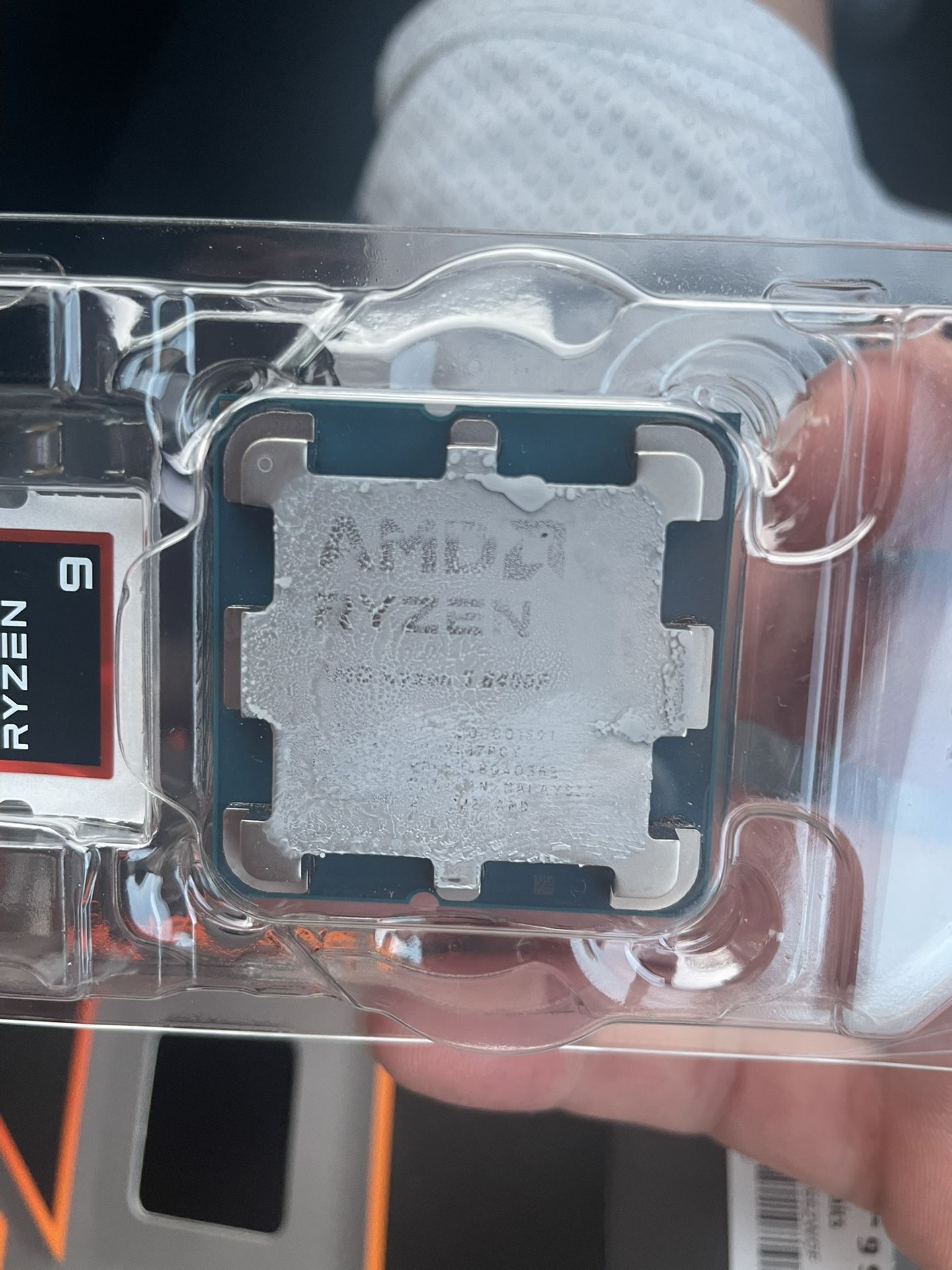 Ryzen 5 8400f