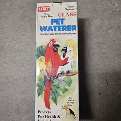 Small Animal  Water Bottle 