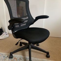 Desk Chair 