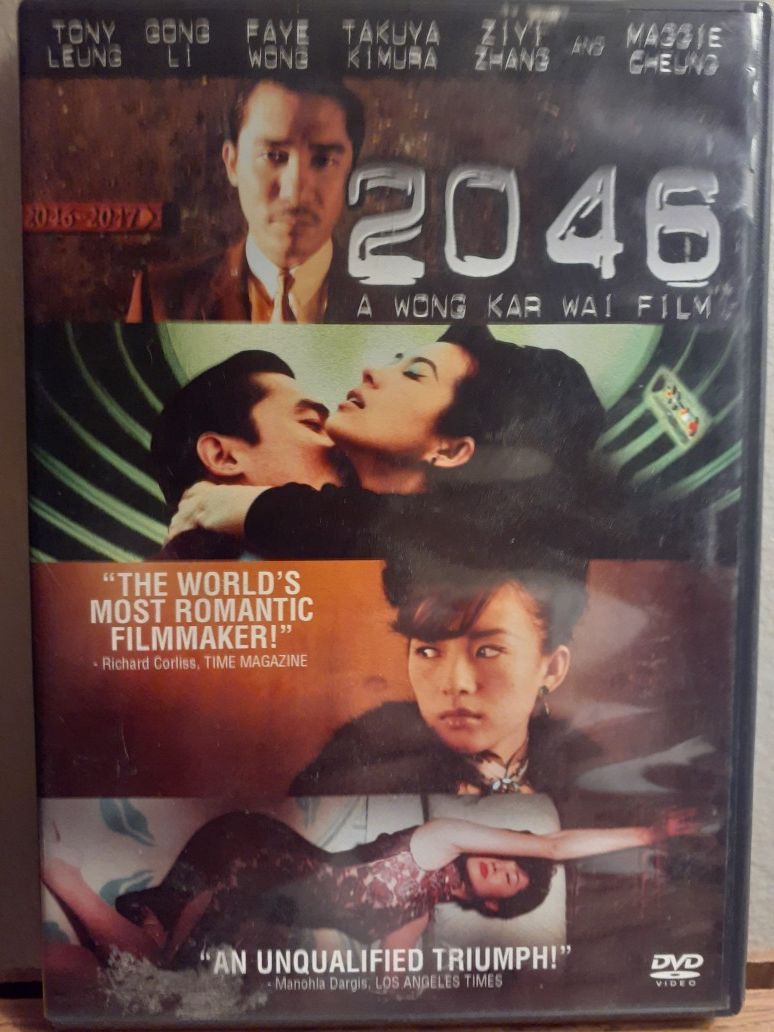 2046 DVD. A Wong Kar Wai film