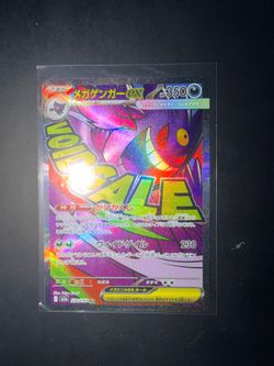 Mega Gengar Ex JP