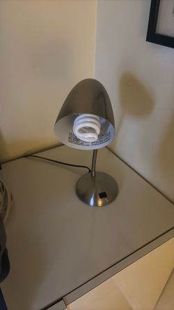 Desk lamp