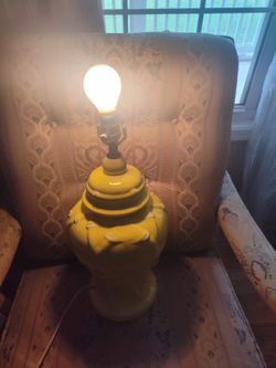 Vintage yellow Ginger Porcelain Lamp 