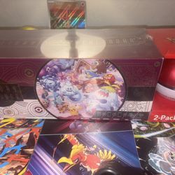 Pokemon Costco Holiday Calendar 