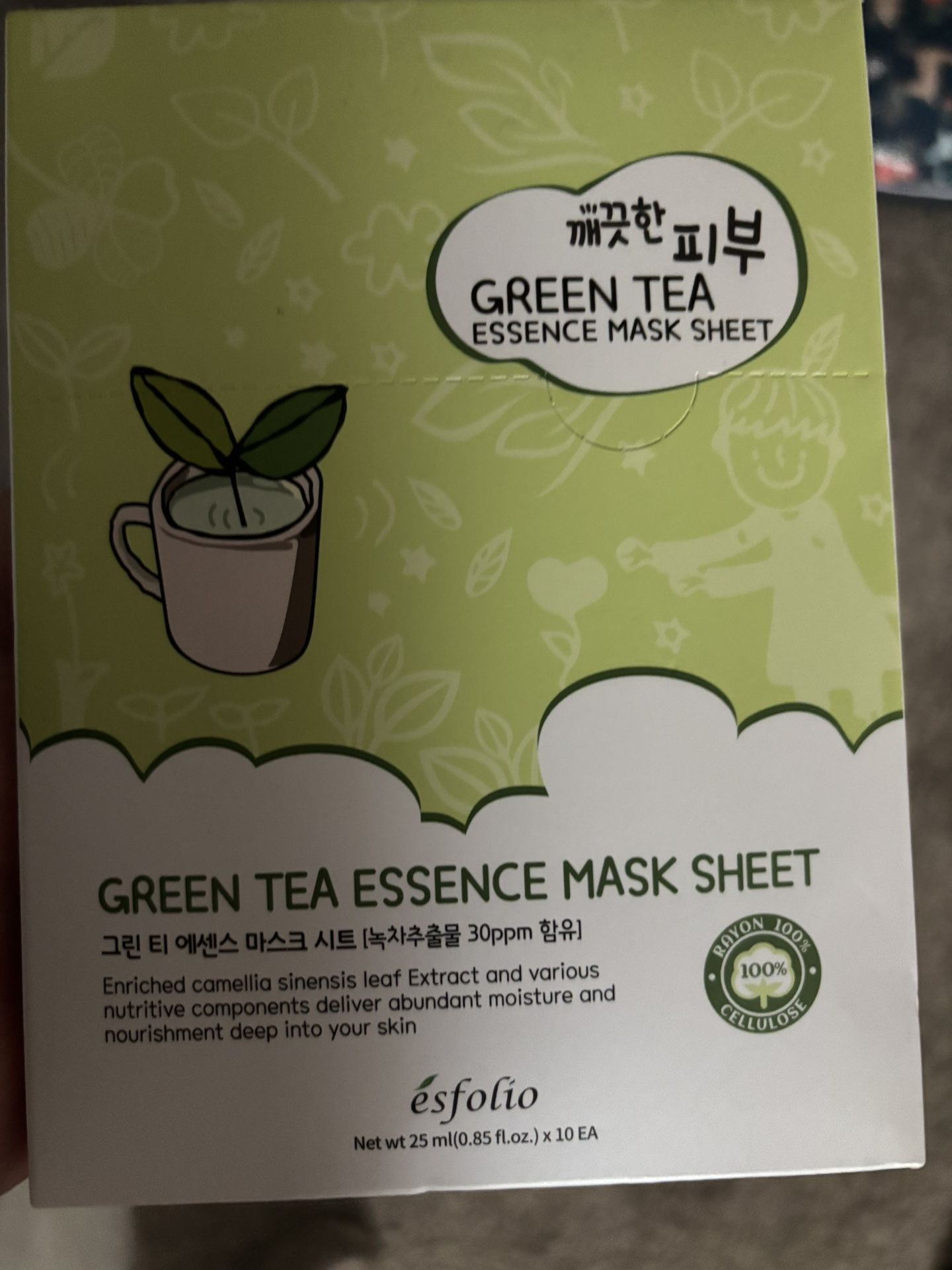 10 Pack Green Tea Face Mask