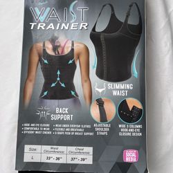 WaistTrainer 