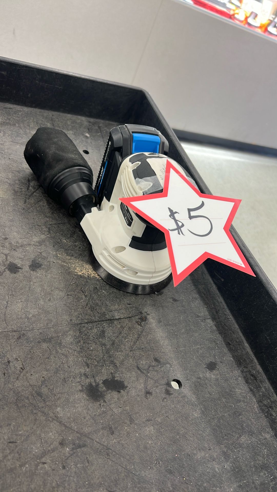 Palm Sander Battery No Charger