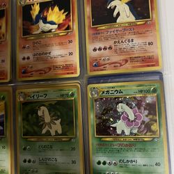 Pokmon Neo Genesis Japanese Starter Set for Sale in Jacinto City, TX -  OfferUp
