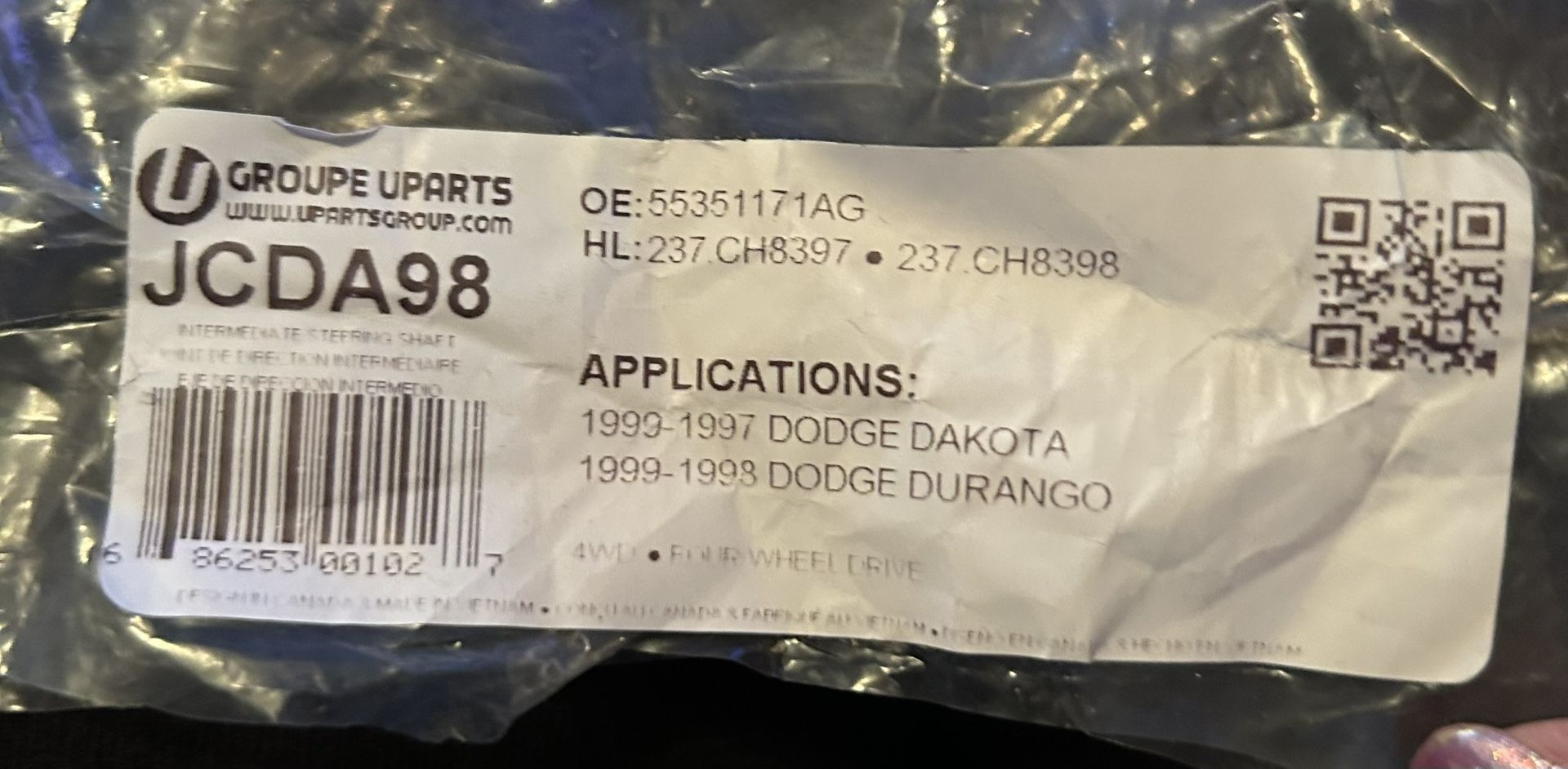 Steering Sector For Dodge Dakota Or Durango