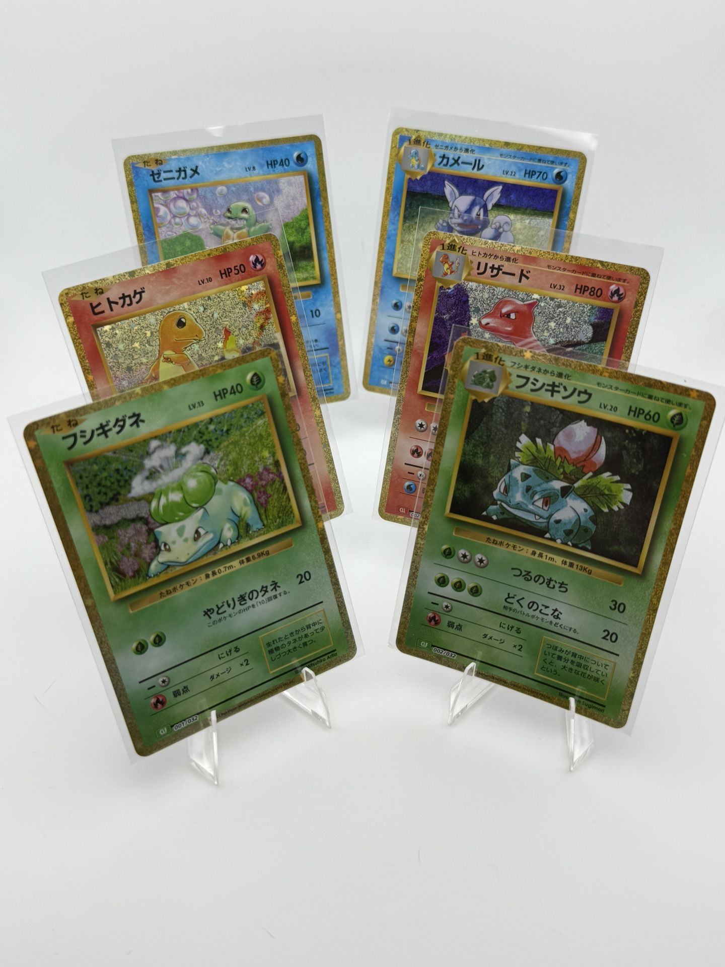 Pokemon Japanese 6 Card Set