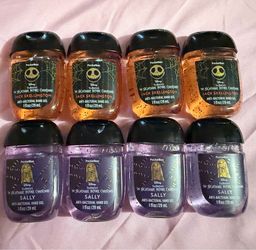 Bath and body works