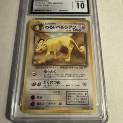 Pokémon Dark Persian (1997) CGC 10