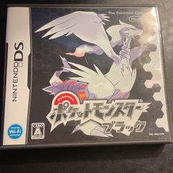 Pokemon Black Ds Game