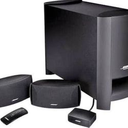 Bose Cinemate