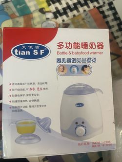 Tian S.F Bottle & Baby Food Warmer