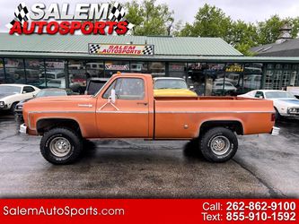1973 Chevrolet K10