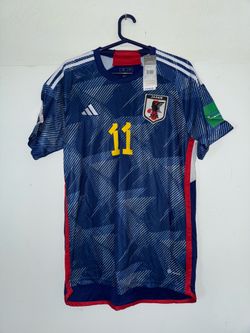 Japón soccer shirt (New)