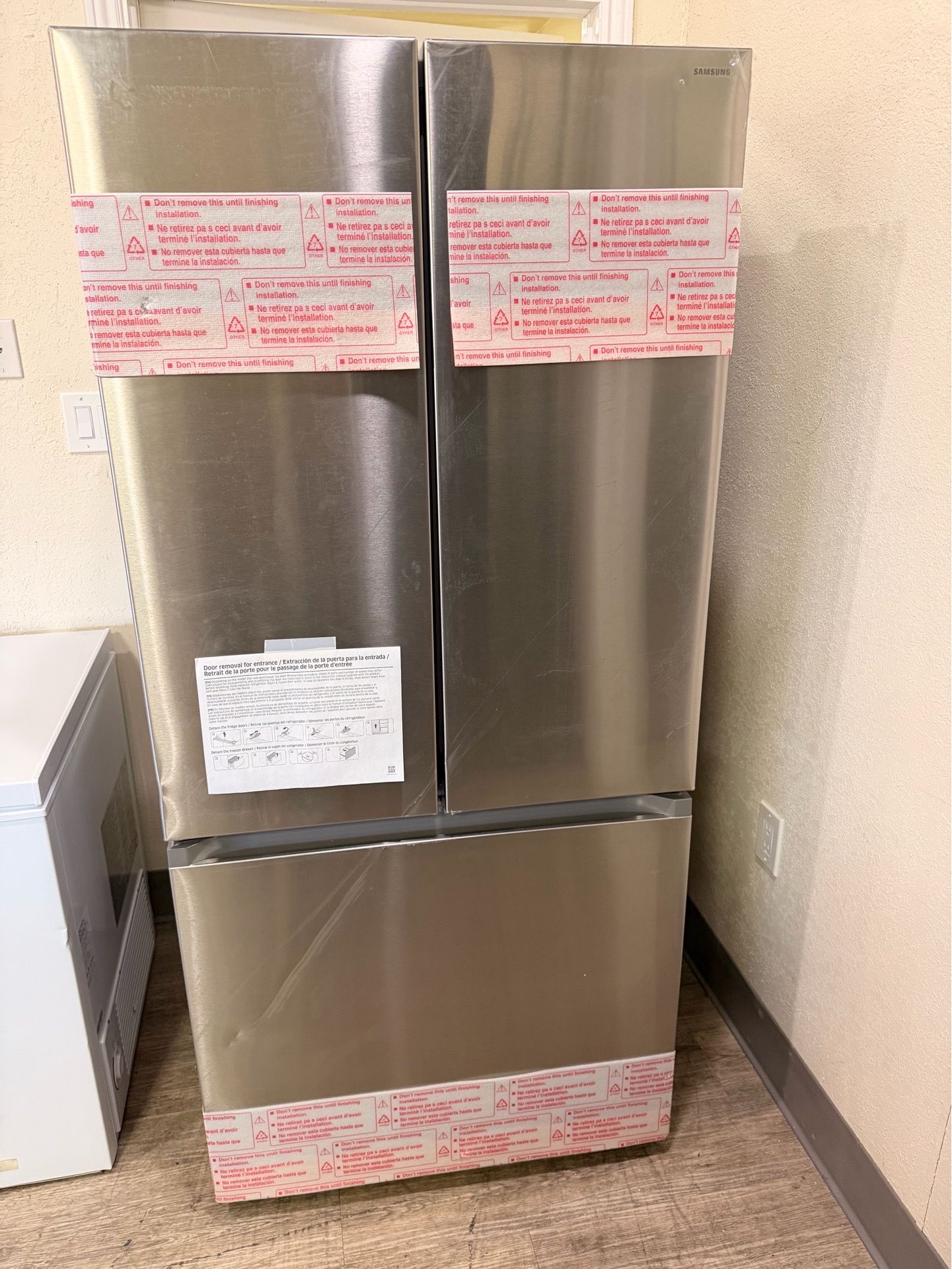 Samsung refrigerator