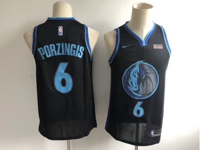 Nba Jersey