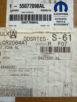 Wiper motor assembly