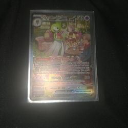 Pokémon