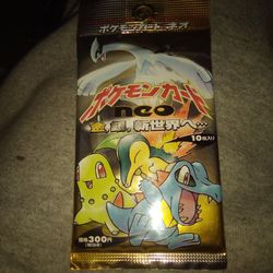 Unopened Pack Of Pokemon Cards - Neo