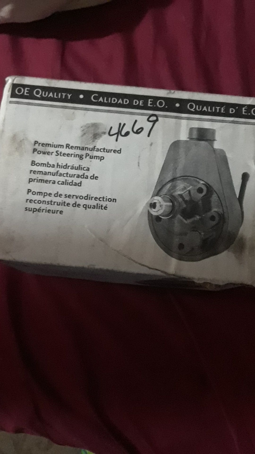 Power steering pump