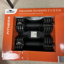 Adjustable dumbbells 