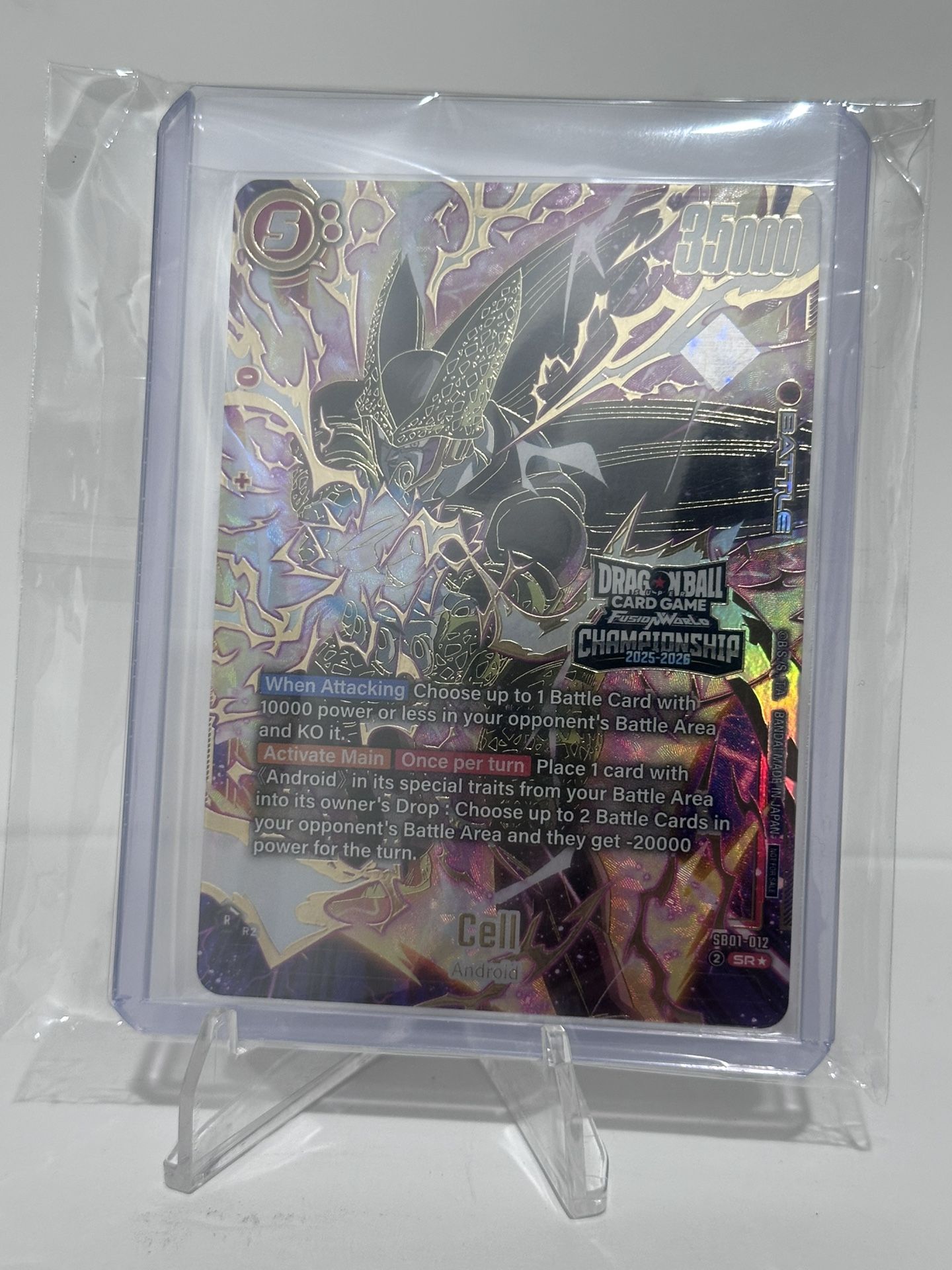 Cell Tournament and Championship Promos
