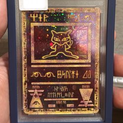 Ancient Mew PSA 8