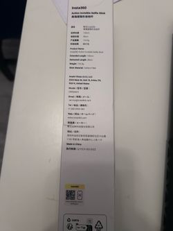 Insta360 selfie stick