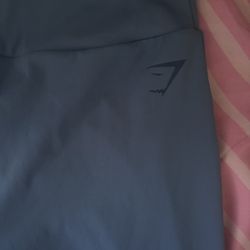 Gym Shark Butt Scrunch Leggings