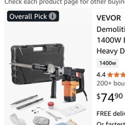 Hammer drill first come first serve