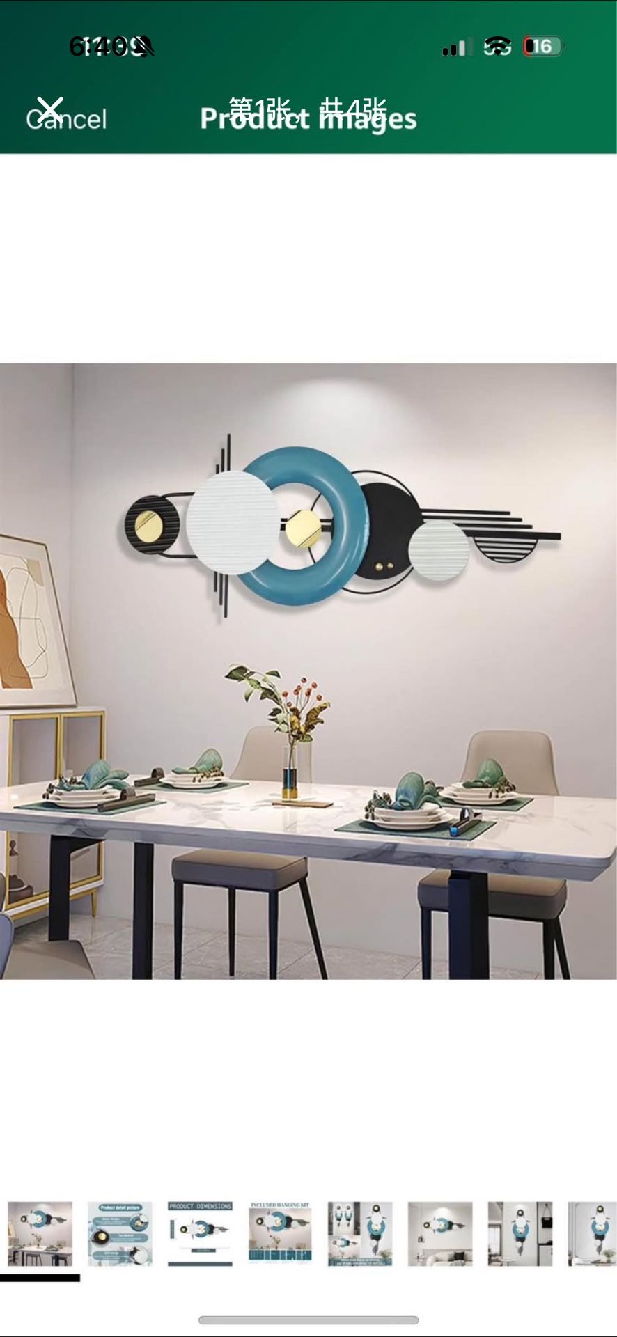 Metal Wall Art,Modern Metal Wall Decor 3D Wall Sculptures Handmade Wall Hanging Wall Decor for Living Room/Dinning Room/Bedroom/Entryway/Hallways/Fire