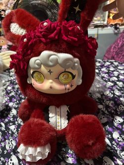 Mengqi 600 Unrestrained Plush Small Secret