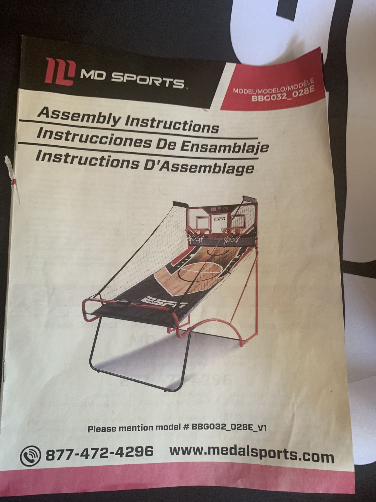 Priced To Sell: Indoor Basketball Game